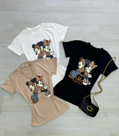 T shirt (cópia) (cópia) (cópia) (cópia) (cópia) (cópia)