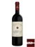 Vinho Santa Cristina Rosso Antinori 2023- 750ml - comprar online