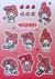 my Melody Stickers