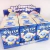 Stitch peluche caja sorpresa en internet