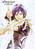 Noragami Póster - comprar online
