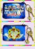 SAILOR MOON monedero