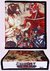 SHINGEKI NO KYOJIN cubre carpeta - Tienda Malepa Diseños