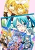 Vocaloid Poster