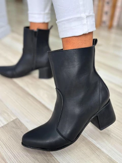 ALE 300 - tienda online