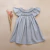 Vestido punto smock Maxima - comprar online