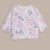 Batita Justina mangas largas pima cotton