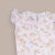 Body Melocoton con puntillas - comprar online
