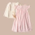 Caja regalo Guillermina: vestido punto smock y saquito - comprar online