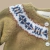 Campera guarda camel - comprar online