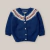 Campera guarda azulino