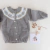 Campera guarda vison - comprar online