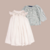 Caja regalo Rufina: vestido punto smock y saquito