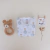 Body Gales pima cotton