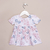 Conjunto en caja: Vestido y Saquito Justina - Jezabel Narvaez