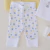 Pantalón Estrellas amarillas