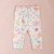 Pantalon Helena en internet