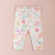 Pantalon Helena en internet