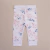 Pantalón Justina