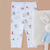 Pantalon surfer - comprar online
