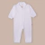 Enterito Pijama rayas blancas algodón pima premium