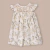 Caja regalo Paris: vestido punto smock de lino y saquito - comprar online