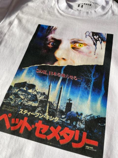 Remera Pet Sematary japo na internet