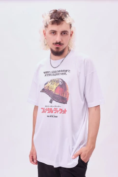 Remera FMJ