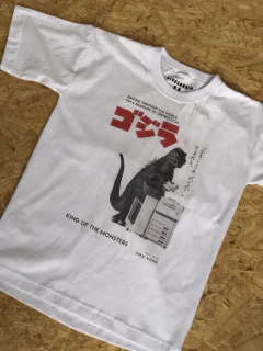 (2da selección) Remera Godzilla the copy t0 - comprar online