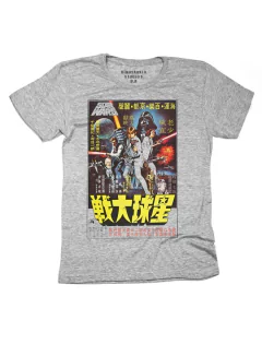 (Ungendered) Remera Star Wars - comprar online