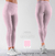 Calzas CAL-526 Rose Pastel en internet