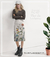 Falda FC-07 Flor de Invierno - comprar online