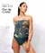 Enteriza Liberty MEL-273 Flor de Cristal Talle M - comprar online