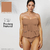 Tankini Fly TF-47 PRADERA NATURAL - comprar online