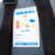 Imagen de Mochila Halley