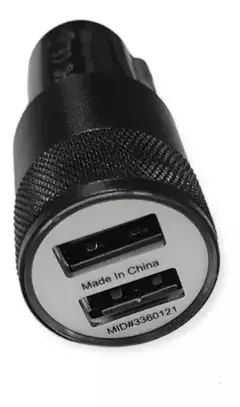 Cargador Para Auto Usb Doble 12v - SILBECO