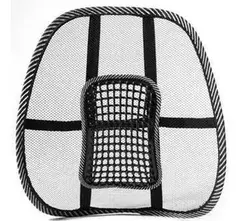 Soporte Respaldo Lumbar Ergonómico - tienda online