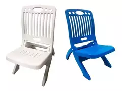 Reposera Plegable Plástica - comprar online