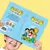 Biblia Para Mí niños