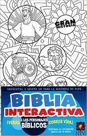 BIBLIA INTERACTIVA