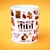 Taza Collage Serie - comprar online