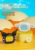 Pop It Sanrio en internet