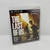 The Last Of Us - Videojuego PS3