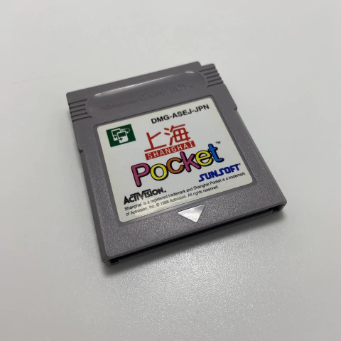 Shanghai Pocket (JAP) - Videojuego GB - buy online