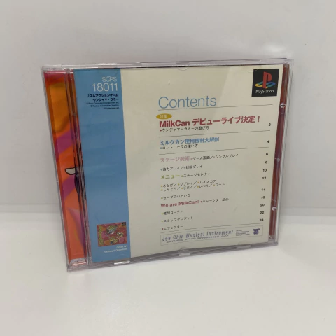 Um Jammer Lammy (JAP) - Videojuego PS1 - comprar online