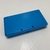 Image of Nintendo 3DS (JAP) - Consola Nintendo
