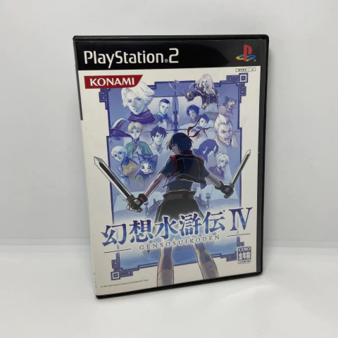 Gensou Suikoden IV (JAP) - Videojuego PS2 - comprar online