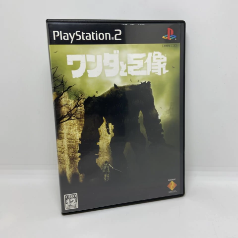 Shadow of the Colossus (JAP) - Videojuego PS2 - buy online