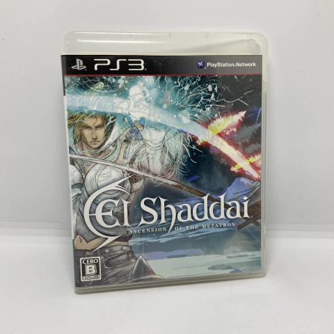 El Shaddai: Ascension of the Metatron (JAP) - Videojuego PS3 - buy online