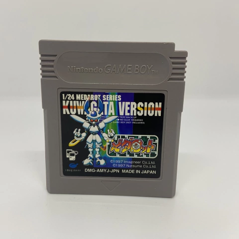 Medarot: Kuwagata Version (JAP) - Videojuego GB